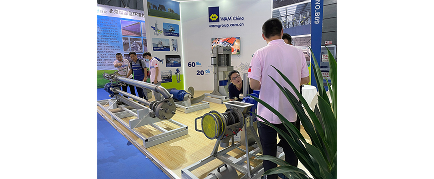 WAM Shanghai at CHINA DAIRY EXPO_1
