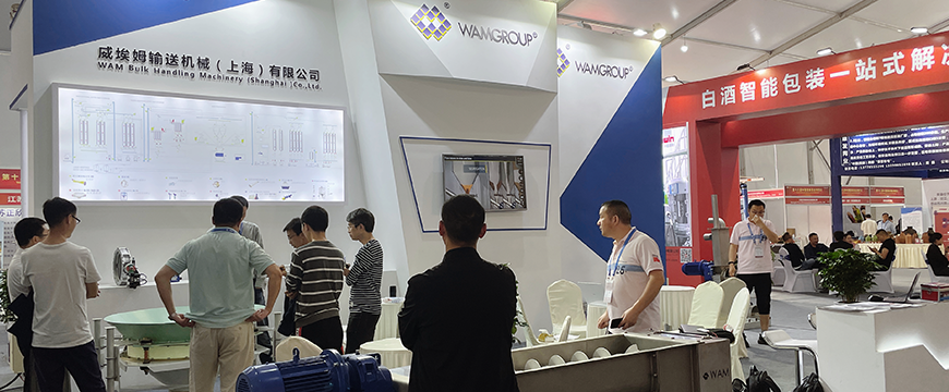 LUZHOU WINE EXPO EXHIBITORS IN FULL SWING: promoting traditional wine culture and showcasing new industry dyna_2