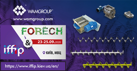 banner_expo_forech_0920_460x238